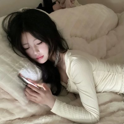 不完美的美海报